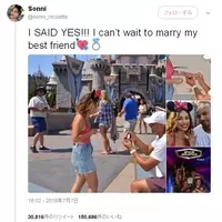 照明つけてスペースマウンテン乗るとこんな感じ 暗闇で乗るからこそスペースマウンテンだということが良く分かる動画 17年12月21日 エキサイトニュース