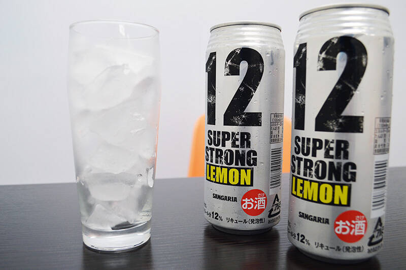 ローソンのアルコール12 缶チューハイ スーパーストロング は水で