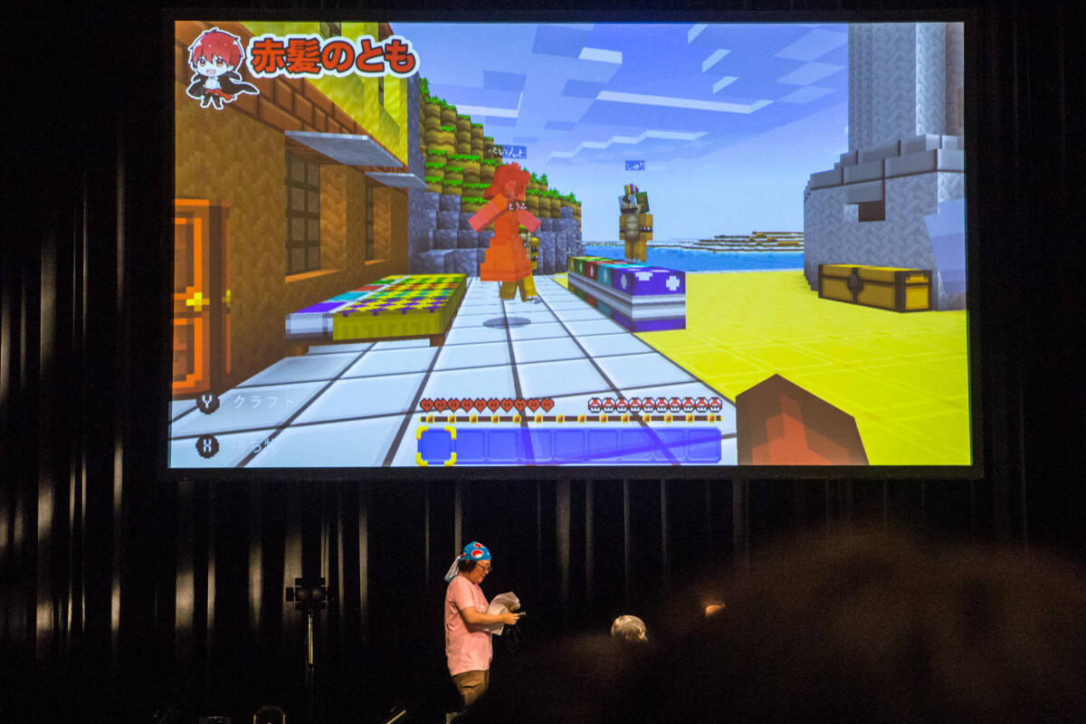 赤髮のともリアルイベント『ともの会』公式フォトレポート：ゲーム実況盛りだくさん！ 新曲発表も！ (2018年8月19