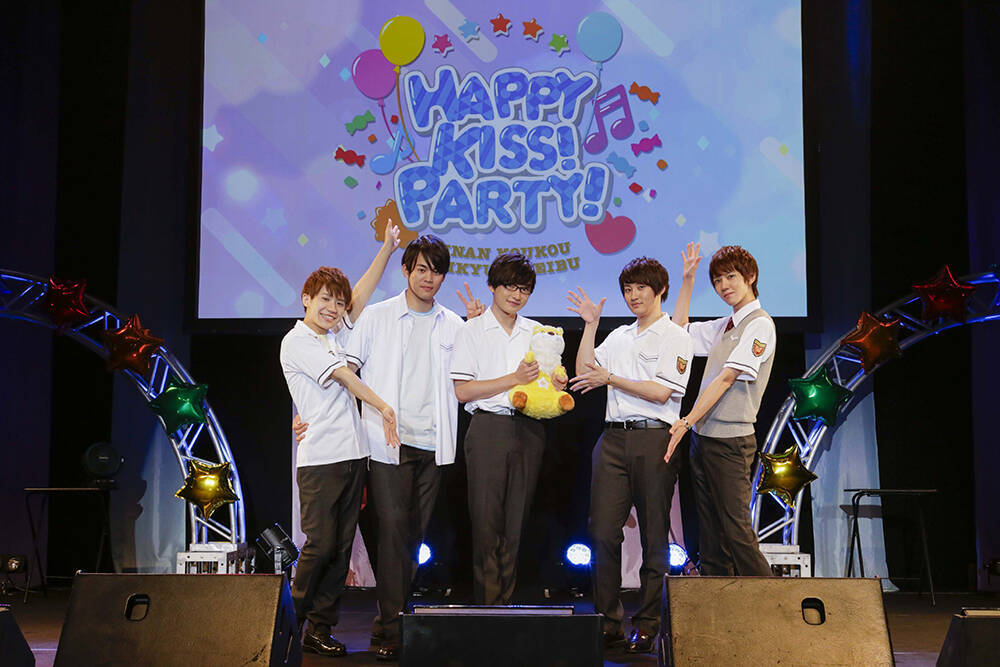 シャンパンタワーで二十歳をお祝い 美男高校地球防衛部happy Kiss Party イベントレポート 18年8月22日 エキサイトニュース
