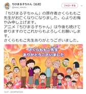 ウミガメをタプタプタプタプタプタプする動画がすごい 安西先生ーー タプタプしてみたい 18年9月5日 エキサイトニュース