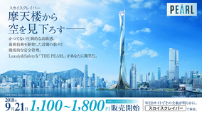 ウミガメをタプタプタプタプタプタプする動画がすごい 安西先生ーー タプタプしてみたい 18年9月5日 エキサイトニュース