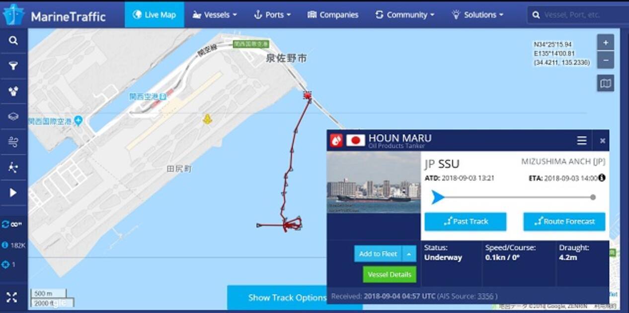 台風21号関西国際空港連絡橋衝突タンカーにメディアが責任論 航海士 船員を批判するのはやめて 18年9月5日 エキサイトニュース