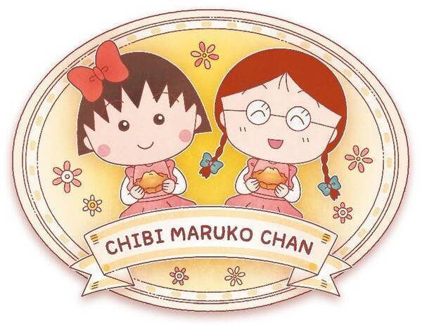 ちびまる子ちゃん 描き下ろしイラストが静岡銘菓 アマンド娘 新パッケージで登場 18年9月13日 エキサイトニュース