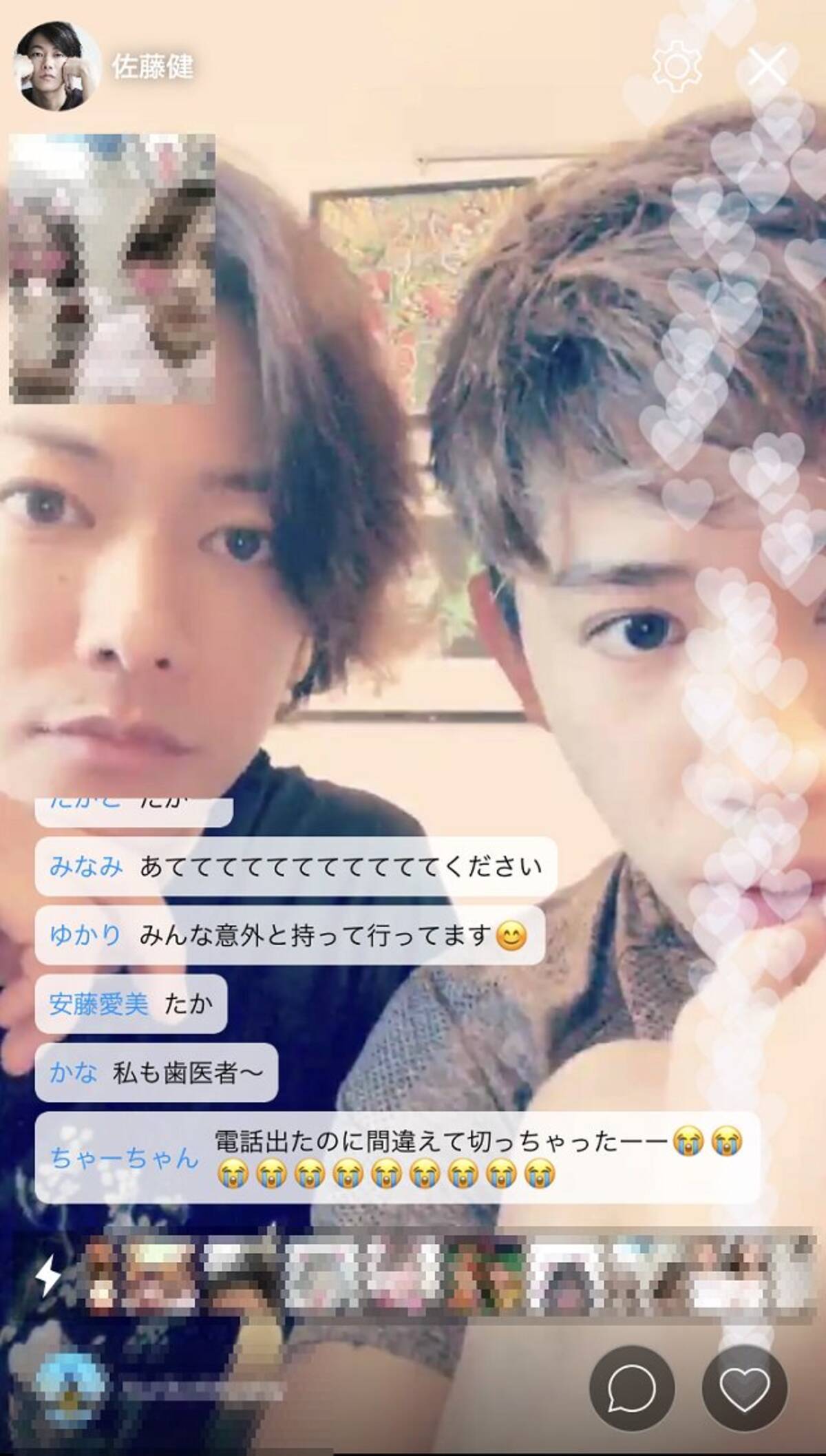 佐藤健がワンオクtakaにiphoneアプリ Sugar を公開レクチャー 豪華すぎる 可愛いかよ 18年10月1日 エキサイトニュース