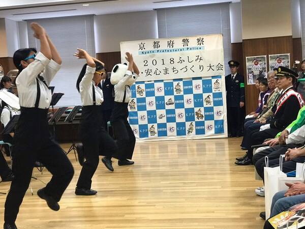 はい 論破 はい 検挙 人気俳優 木下ほうかさんの一日警察署長に密着した 18年10月15日 エキサイトニュース