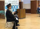 はい 論破 はい 検挙 人気俳優 木下ほうかさんの一日警察署長に密着した 18年10月15日 エキサイトニュース