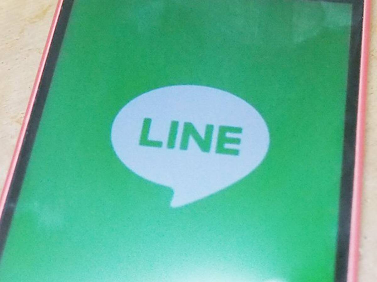 Line に お母さんアンドロイドになったよ で混乱 最終兵器母 アンチエイジングかな 18年10月15日 エキサイトニュース