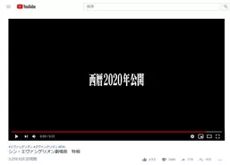 無茶しやがって 圧倒的感謝 まかせなさい などなど 動くlineスタンプ いらすとやフェスティバル がスゴイ 18年10月18日 エキサイトニュース