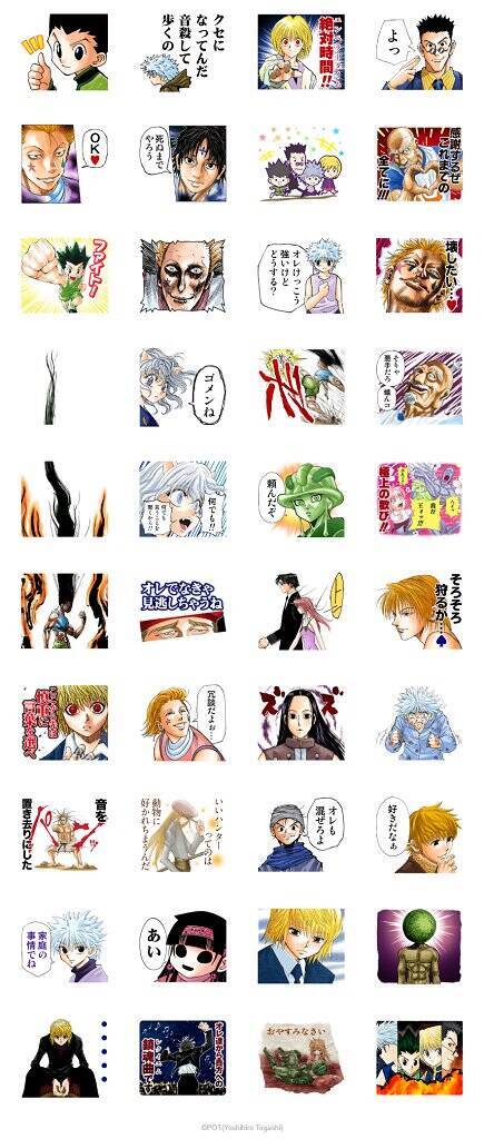 ハンター ハンター のlineスタンプ発売 ゴンさん 一人にスタンプ3個を要してしまう 18年11月1日 エキサイトニュース