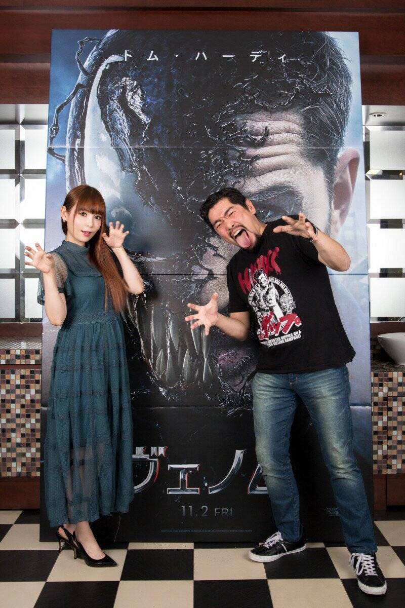 映画 ヴェノム 中川翔子 Mune ハードコアチョコレート が 寄生されたい と滾るその魅力とは 18年11月6日 エキサイトニュース 5 6