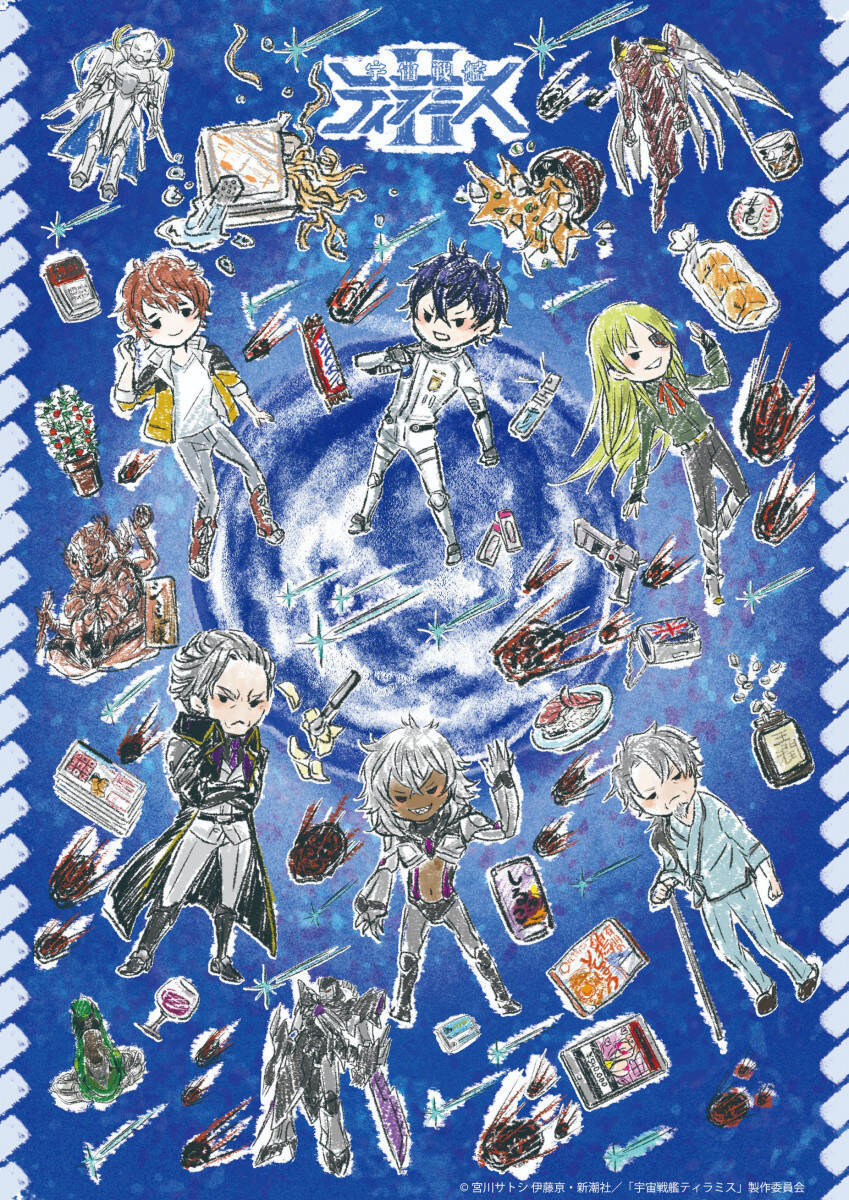 宇宙戦艦ティラミス おしるこ缶や王潤など小ネタ満載デザイングッズ登場 カフェコラボも開催中 18年12月30日 エキサイトニュース