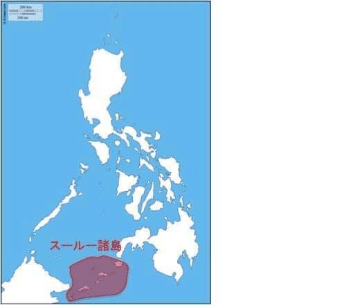 海賊の国 スールー王国の歴史 歴ログ 世界史専門ブログ 19年1月9日 エキサイトニュース