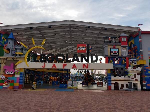 1月 2月は安くて空いてるのでオススメ 名古屋の レゴランド ジャパン に行ってみた 19年1月14日 エキサイトニュース