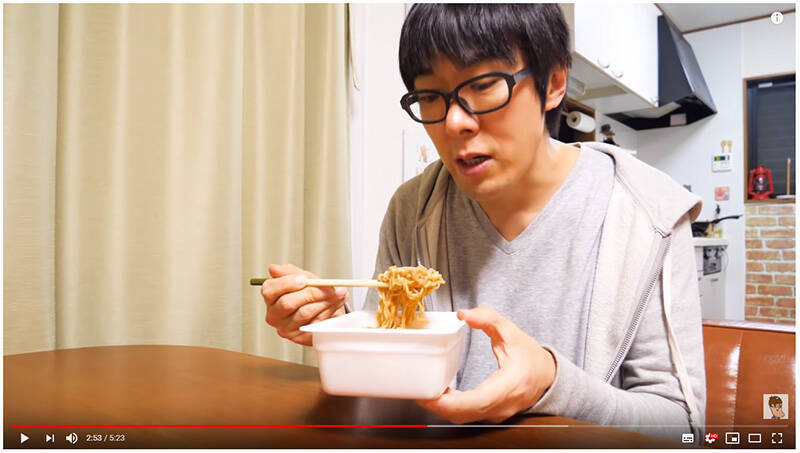 はじめしゃちょーが コーンスープぶっかけペヤング を絶賛した動画を公開 はいじぃ ポッキーなど人気youtuberも続々参戦 19年2月3日 エキサイトニュース 2 2