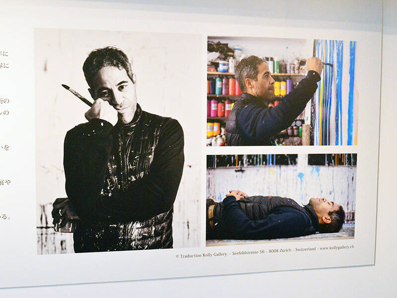 たった1枚の絵だけが展示された美術館 One Museum に行ってきた 音楽を聴きながらone Ok Rockの新作アルバムジャケット原画を鑑賞する斬新な展示 19年2月13日 エキサイトニュース