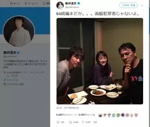ピエール使用の疑いでコカイン瀧容疑者を逮捕 はコラ画像 時事通信社 誤植記事を配信 情報について そうした事実はありません と否定 19年3月13日 エキサイトニュース