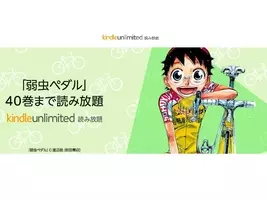 週刊少年チャンピオン５０周年イベント開催 バキ道 板垣恵介氏 祝福してください 2019年7月15日 エキサイトニュース
