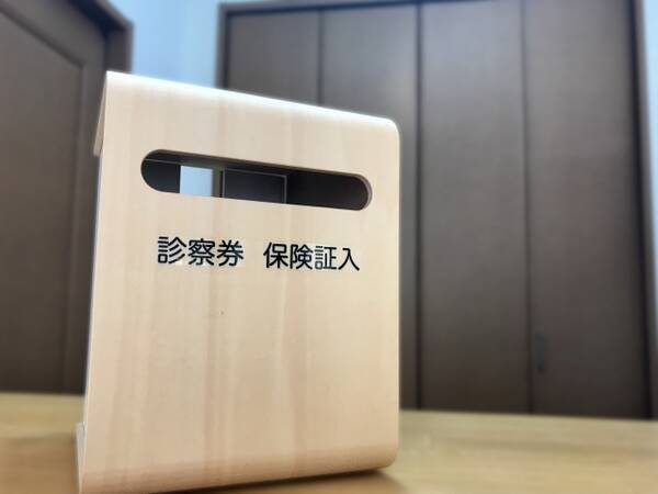 裏社会インタビュー 不正請求を繰り返す整骨院院長 に話を聞いた 2019年6月13日 エキサイトニュース