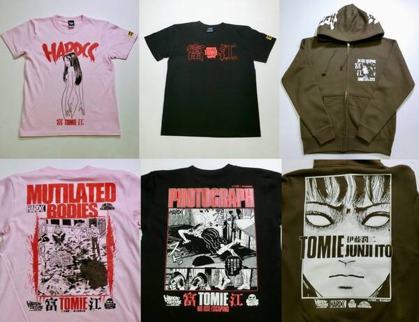 後ろがすごい 伊藤潤二の伝説的ホラー漫画 富江 ハードコア チョコレート コラボ アパレルがリリース ホラー通信 19年6月30日 エキサイトニュース