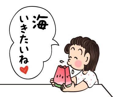 夏の会話に便利なlineスタンプ コボちゃん一家の 夏 発売 タケオおじさんも初登場 19年7月1日 エキサイトニュース