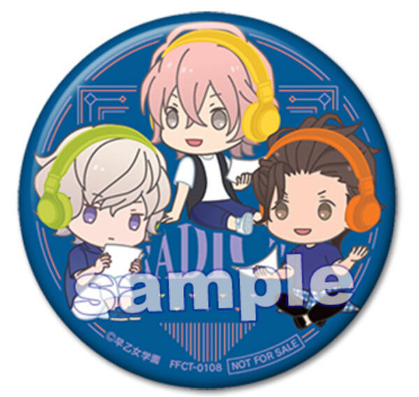 うたプリ 緑川光がペンライトのデコステッカーに苦戦 He Vens Radio Djcd Vol 1発売 公録も決定 19年7月7日 エキサイトニュース