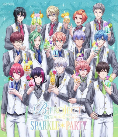 Bプロ スペシャルライブ Sparkle Party でキャスト14人初集結 セットリスト 店舗特典公開 19年7月16日 エキサイトニュース