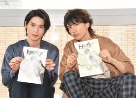 阪本奨悟 王子様系ルックスながら 味覚がオッサンと言われる 18年10月14日 エキサイトニュース