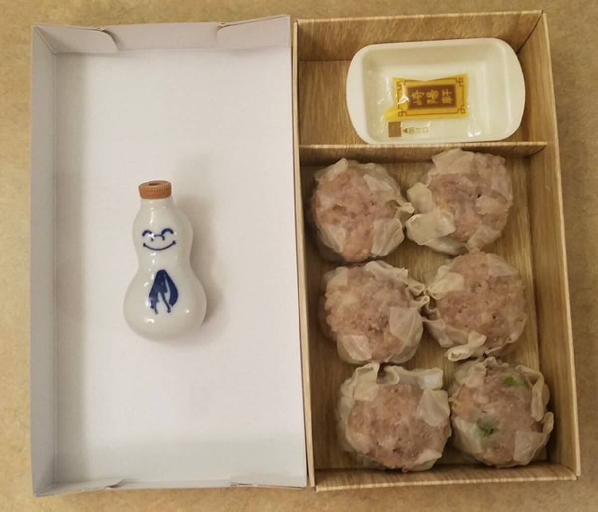 声優界にも崎陽軒のシウマイ弁当ブームが 江口拓也さんや中田譲治さんがツイートし反響 19年8月15日 エキサイトニュース