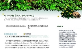 人生の半分は整理整頓 合理的で無駄がないドイツ人に学ぶ 片付け のコツ 19年8月18日 エキサイトニュース