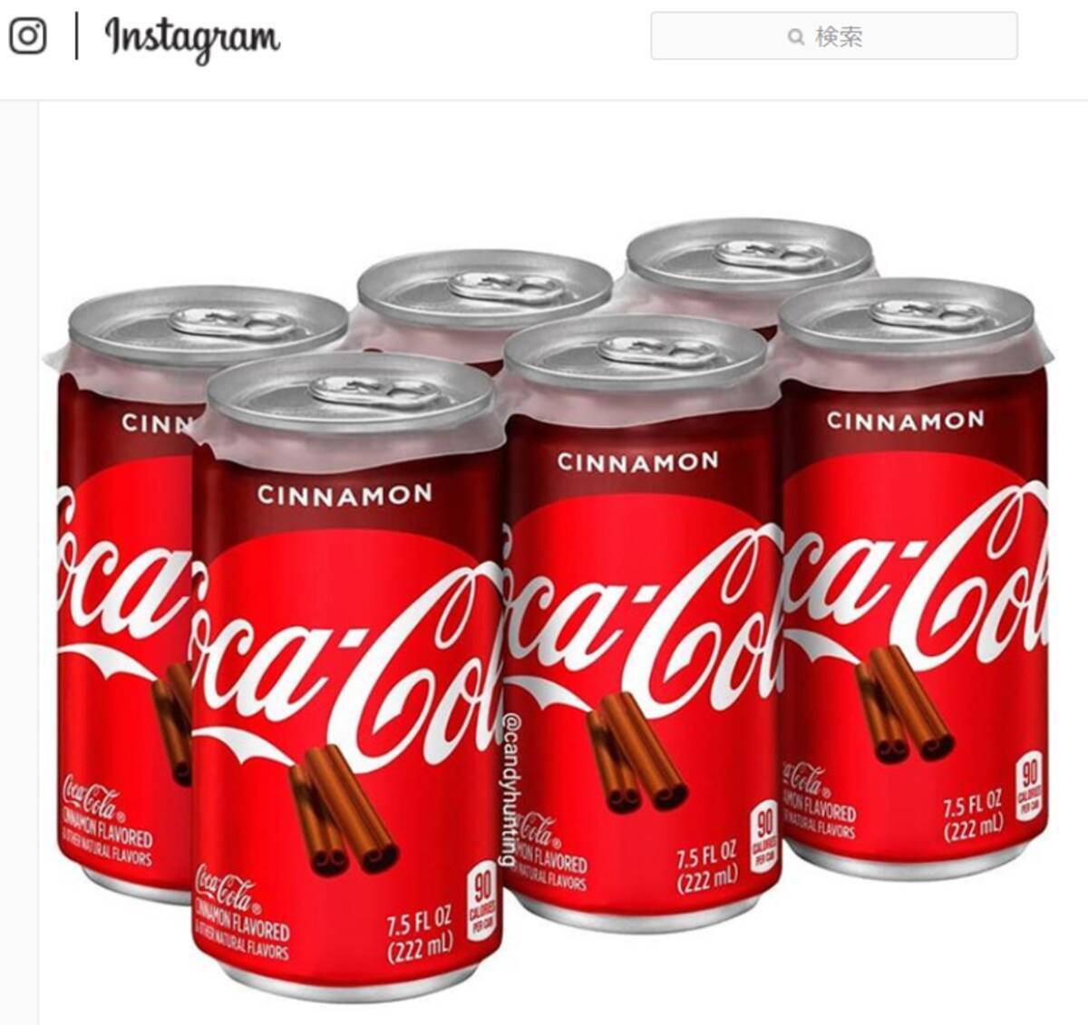 アメリカで コカ コーラ シナモン が近日発売 19年8月19日 エキサイトニュース