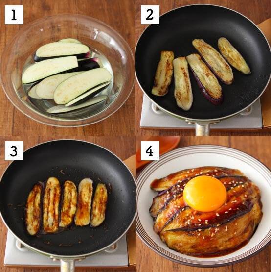 茄子レシピ 茄子の焼肉丼 がネットで話題 茄子1本でごはんが進みすぎる 19年9月5日 エキサイトニュース