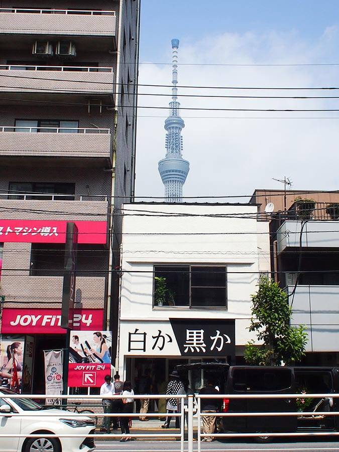 パンがふっかふか 高級食パン専門店 白か黒か 東京 錦糸町にオープン 行ってみた 19年9月12日 エキサイトニュース