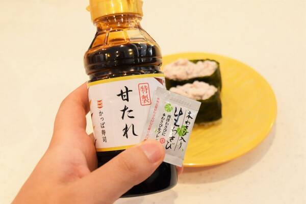 長野県民のソウルフード サラダ軍艦 かっぱ寿司に聞いた卓上のアレを加えてさらに激ウマ化する方法 19年9月14日 エキサイトニュース
