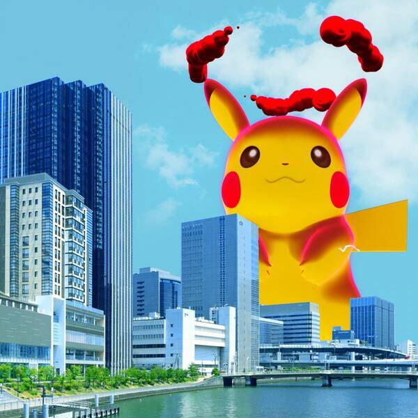 風景写真を撮影すると巨大化したポケモンが出現 スマホ向けコンテンツ ダイマックスカメラ が楽しい 19年9月日 エキサイトニュース
