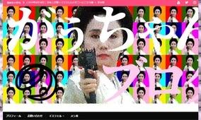名探偵コナン 最新話に 村営昆虫人間牧場 などのパワーワード ネット騒然 エキサイトニュース
