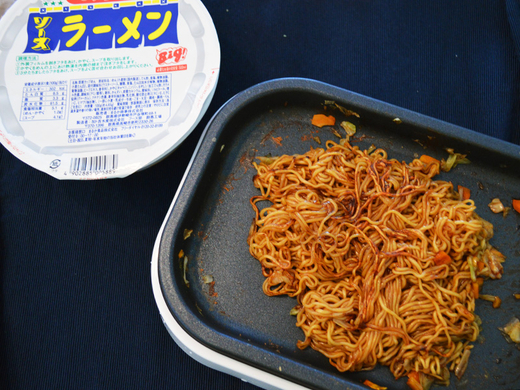 ペヤング スカルプdがまさかのコラボ ヌルヌル塩味 が気になりすぎる 18年12月8日 エキサイトニュース