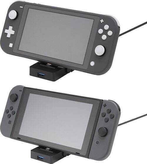 Nintendo Switch Switch Liteを充電しながらusb機器を有線接続 サイバーガジェットがusbポート付き充電スタンドを発売 19年10月10日 エキサイトニュース