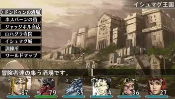 すぐ死ぬ でも超面白い 評価4 4 過去最高レベルのダンジョンrpg ダンジョンに立つ墓標 ついに登場 16年9月25日 エキサイトニュース