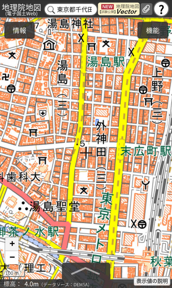 あなたの住んでる土地はだいじょうぶ 国土地理院の地図で災害リスクをチェック 19年10月24日 エキサイトニュース