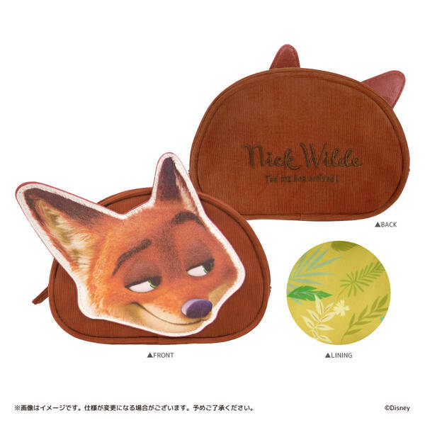 イケメンキツネ ニック づくしのアイテム満載 ズートピア オリジナルグッズがキデイランドで発売 19年10月29日 エキサイトニュース