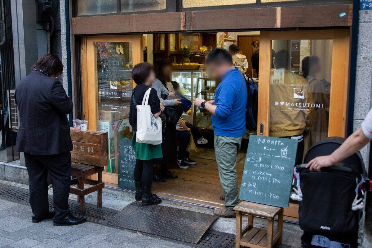 語彙が無くなる美味さ 秋葉原 果寮matsutomi 味と価格のバランスがおかしいフルーツジュース 19年10月29日 エキサイトニュース 3 3