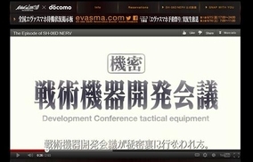 ヘビーファイア ザ チョーズン フュー ガンシューティングゲームが3dsに登場 ゲームレビュー 12年6月14日 エキサイトニュース