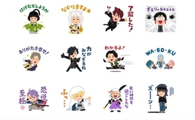 いらすとや ハロウィンに便利な画像を作りました 刀剣乱舞コラボのlineスタンプも発表して大反響 19年10月31日 エキサイトニュース
