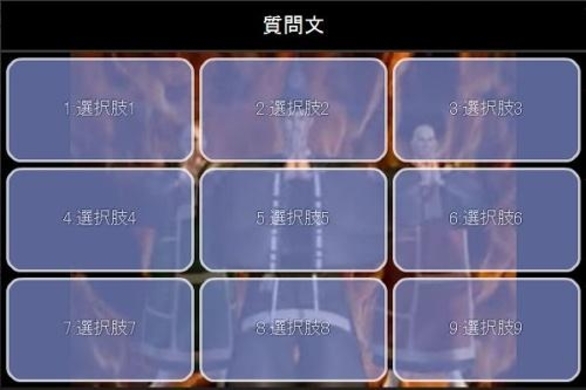 ニコニコ動画クリエイター奨励プログラムの可能性と問題点 12年1月29日 エキサイトニュース