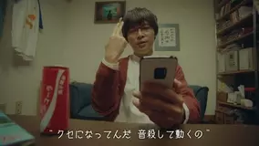 モンストとアニメ Hunter Hunter のコラボ名言ドラマ 19年11月13日 エキサイトニュース