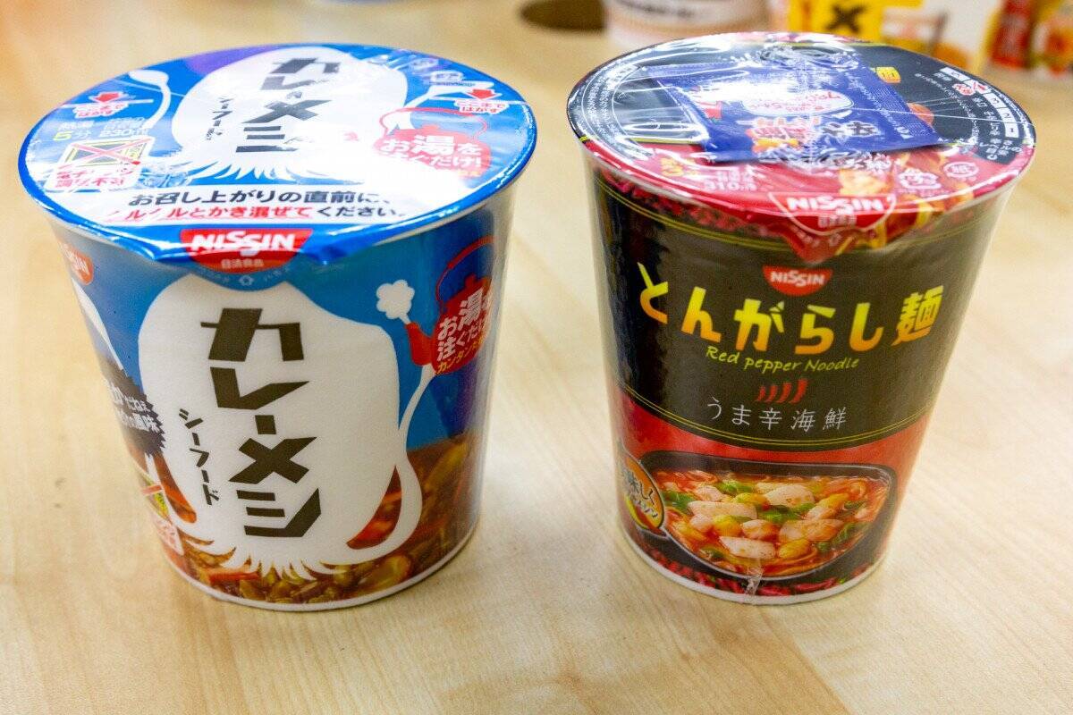 カップ麺に牛乳入れまくって 一番うまい 牛乳カップ麺 を決める 19年11月13日 エキサイトニュース 3 6