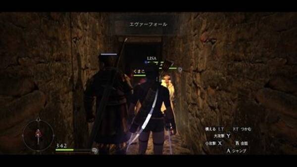 ドラゴンズドグマ攻略日記 5日目 触手に襲われました しゃけとりくまごろう 12年7月5日 エキサイトニュース