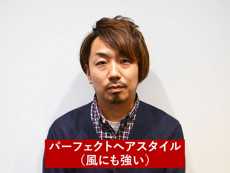 これはハゲ予備軍もニッコリ 四谷の男性専門個室美容院 Tokoya は毛髪診断にヘッドスパもセットで平日昼は3900円と激アツすぎた 19年12月2日 エキサイトニュース 4 5