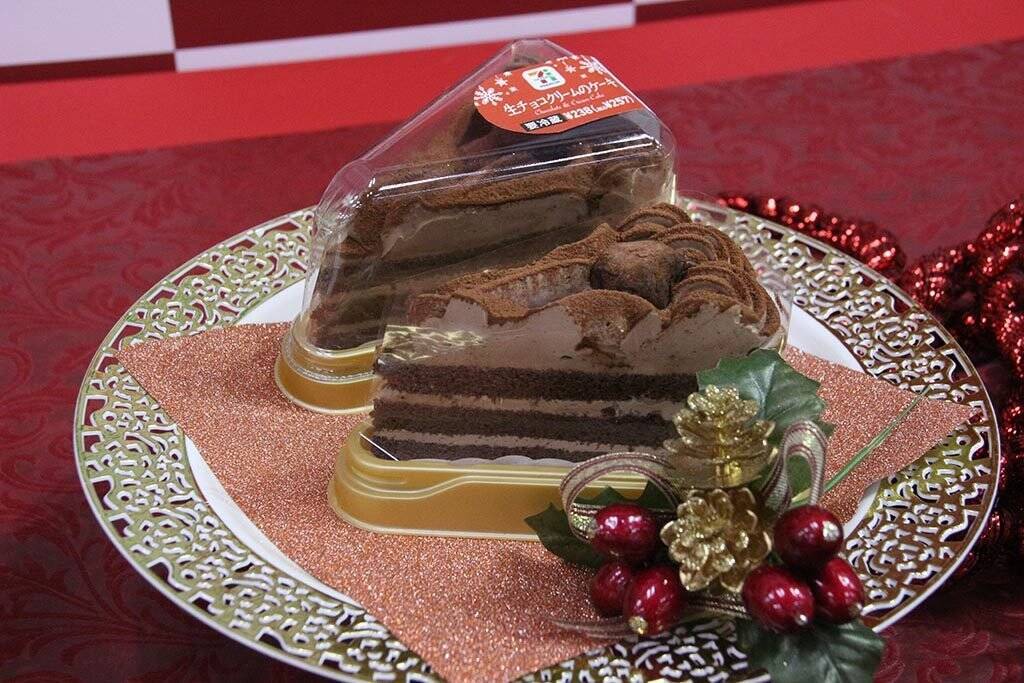 トップス監修の絶品チョコレートケーキからキャラコラボケーキまで セブンイレブン限定 クリスマススイーツ が登場 19年12月4日 エキサイトニュース 2 2